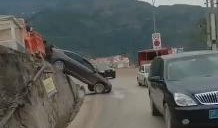 重庆奉节县爆料案件最新